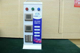 軟件開(kāi)發(fā)賦能智慧科技小鎮(zhèn)的未來(lái)建設(shè)與發(fā)展